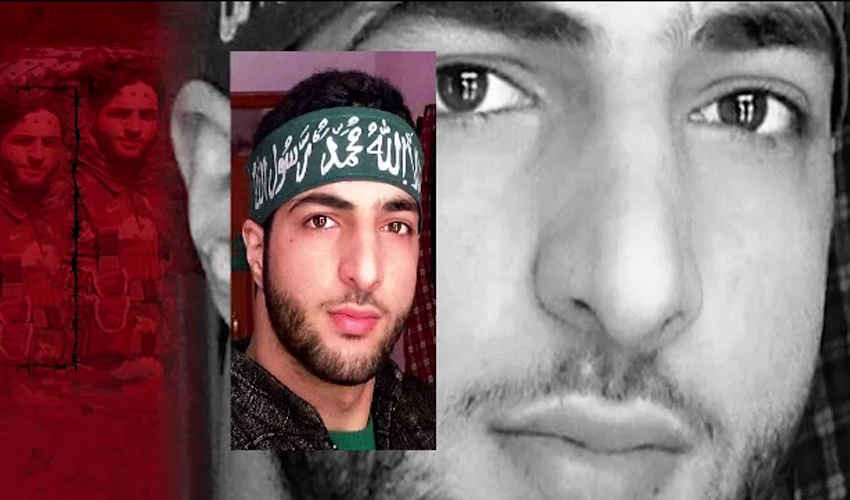 6th martyrdom anniversary of Burhan Wani being observed today