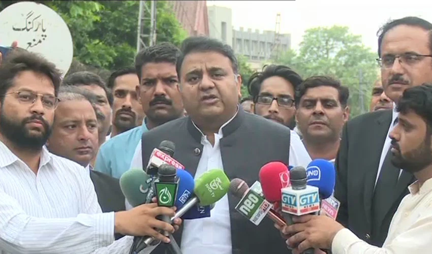Country can’t afford politics of Asif Ali Zardari, says Fawad Chaudhary