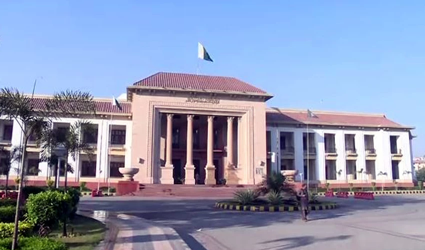 ECP issues notification for five reserved seats of Punjab Assembly