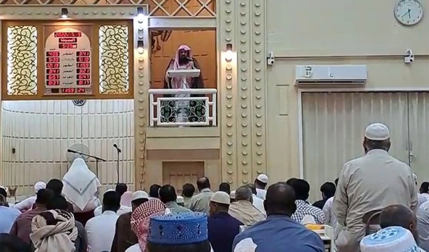 Eidul Azha being celebrated in Gulf countries including Saudi Arabia