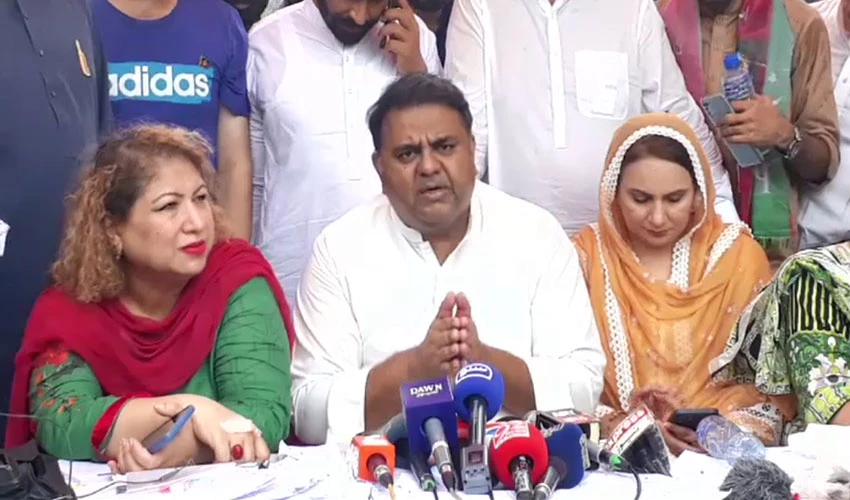 Election Commission's incompetency visible everywhere, says Fawad Chaudhary