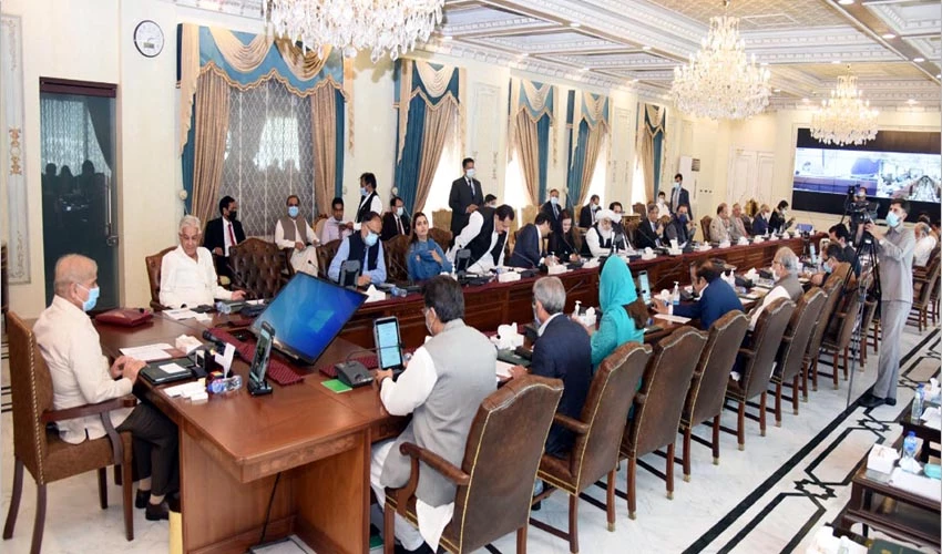 Federal cabinet approves to place names of four people on ECL