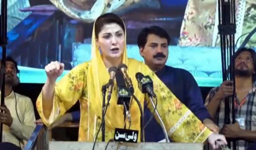 Govt increased prices of POL products with a heavy heart: Maryam Nawaz