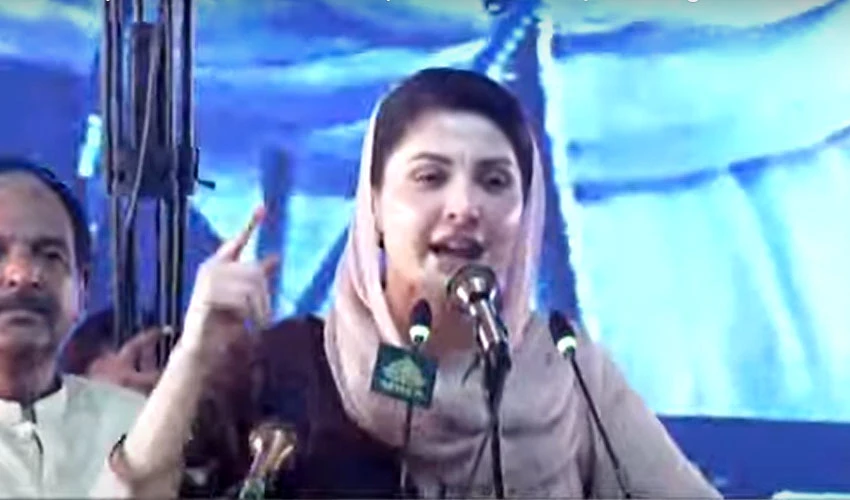 Govt must take a firm stand and rise to the occasion: Maryam Nawaz
