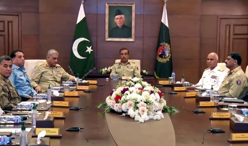High-level military leadership expresses satisfaction over readiness of defence forces