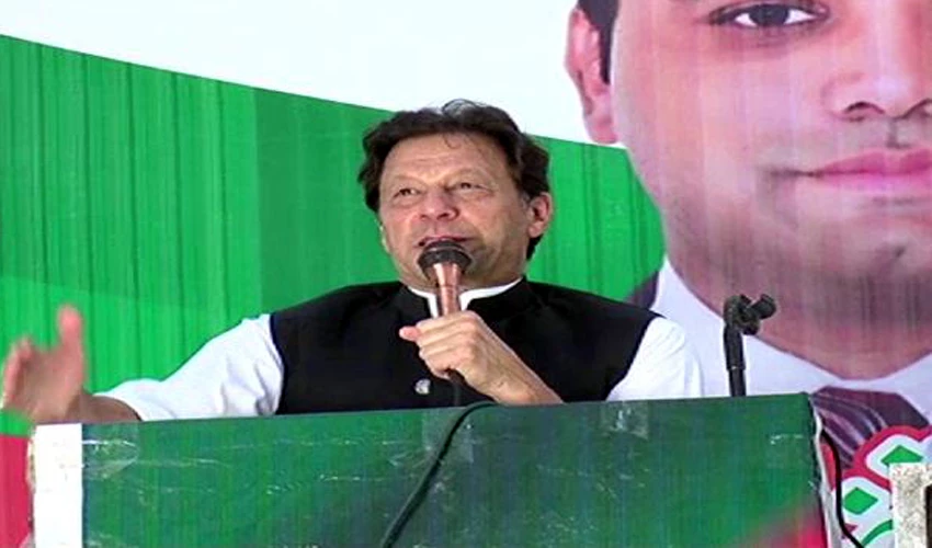 Imran Khan says two-nation theory still exists today