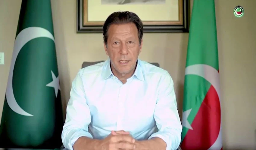 Imported govt putting an unbearable burden on people instead of buying cheap oil from Russia: Imran Khan