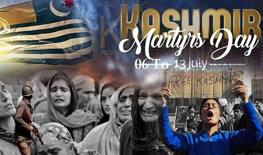 Kashmiris observe Martyrs’ Day to pay homage to martyrs of July 13, 1931