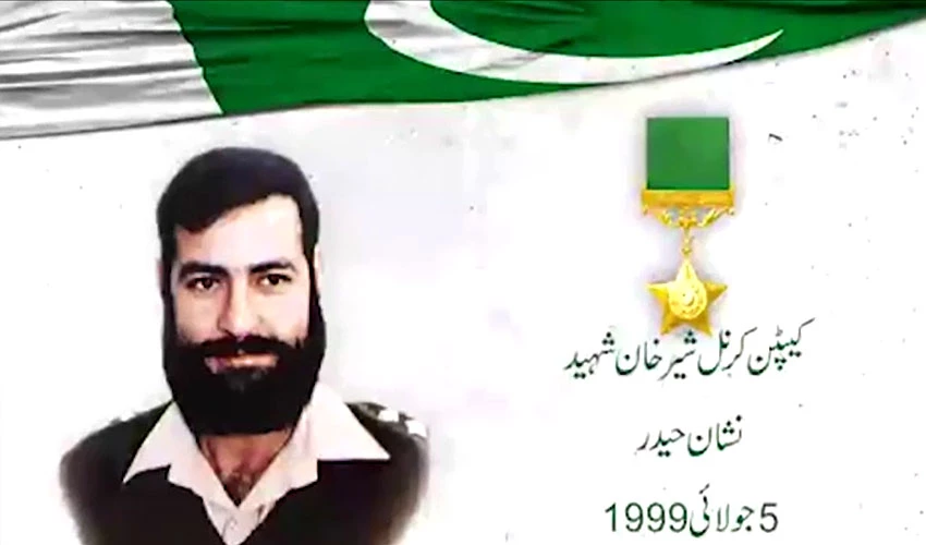 Kargil War Hero Captain Karnal Sher Khan Shaheed paid tribute on 23rd martyrdom anniversary