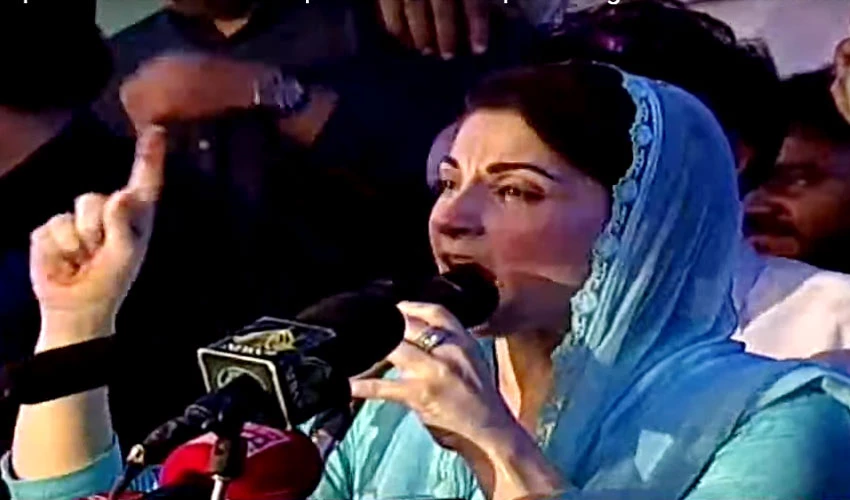 Maryam Nawaz announces to reduce petrol and diesel prices in two weeks
