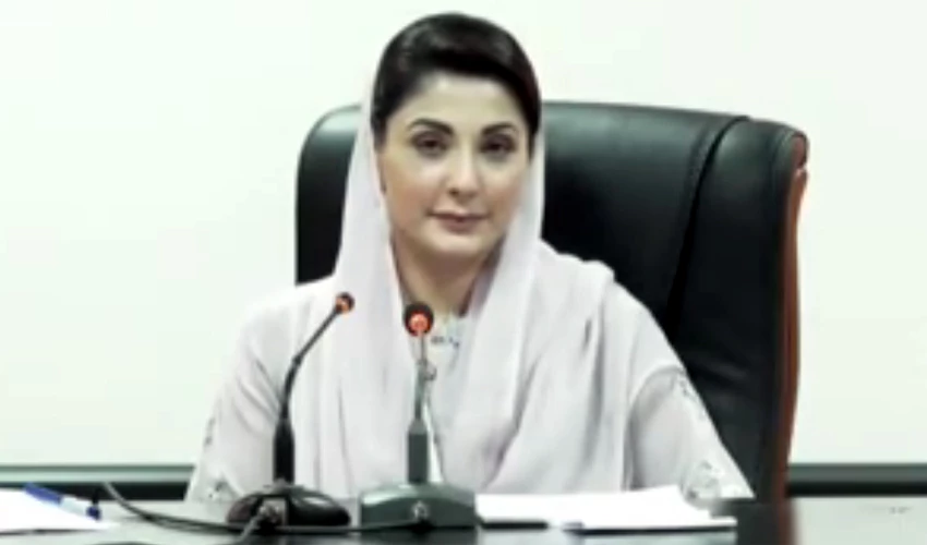 Maryam Nawaz once again tests positive for Covid-19
