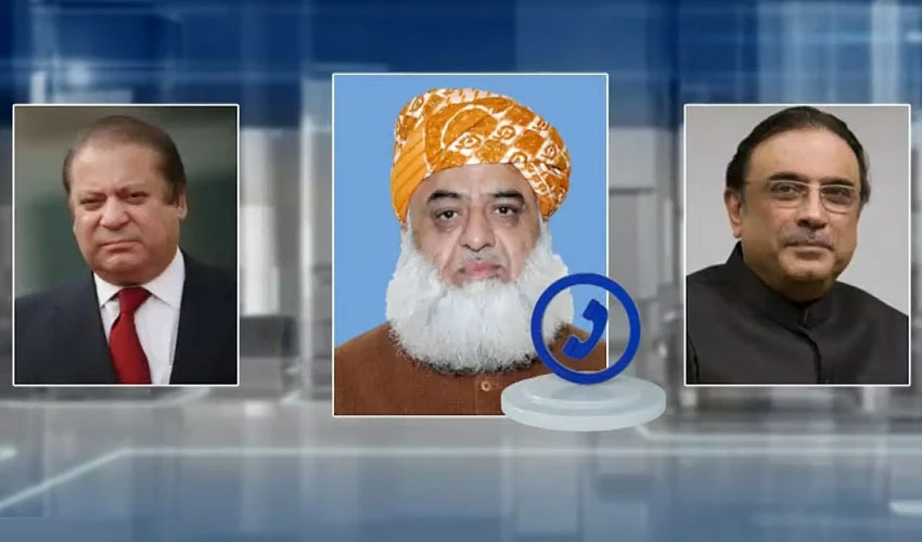 Nawaz Sharif, Asif Zardari & Maulana Fazalur Rehman discuss PML-N defeat in by-elections