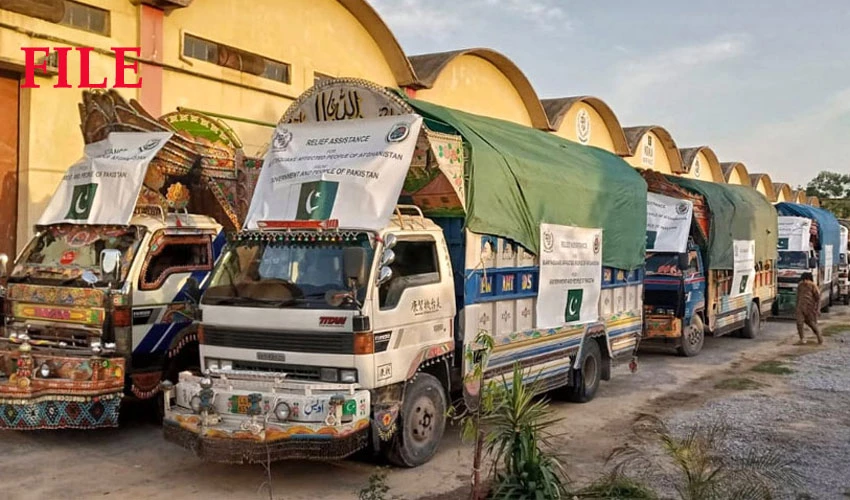 Pakistan dispatches relief goods to flood affected people of Afghanistan