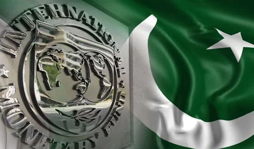 Pakistan to soon receive $1.17 billion under agreement with IMF