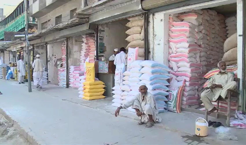 People forced to buy flour at exorbitant rate as subsidized flour disappears