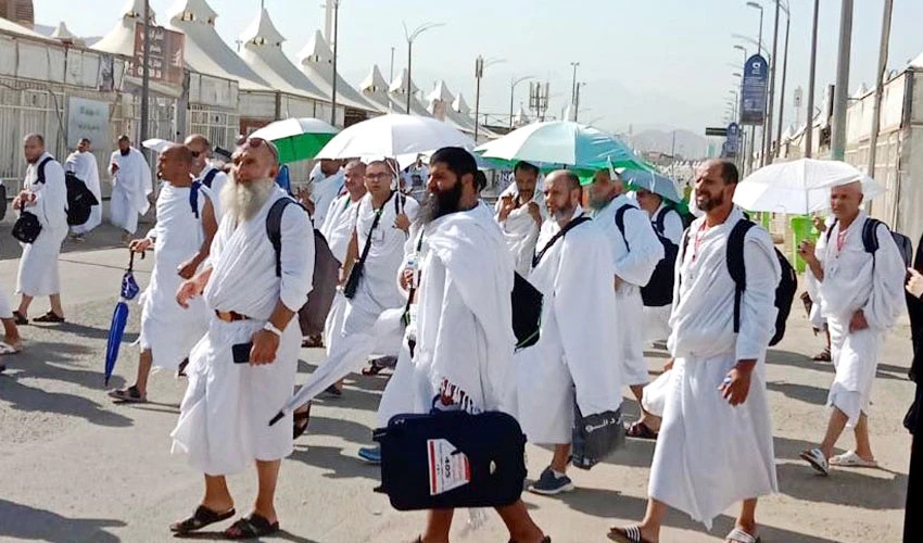 Pilgrims move to Mina as Hajj pinnacle nears