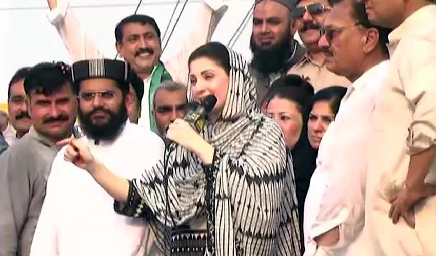 PML-N contesting inflation & incompetence, not Imran Khan: Maryam Nawaz