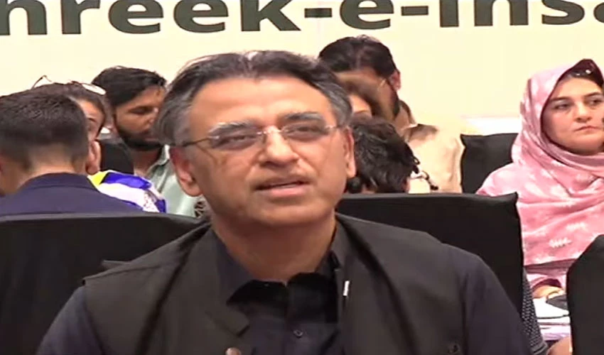 PTI will win by-election with huge majority, says Asad Umar
