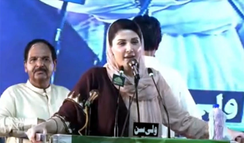 Punjab's people will bury politics of Fitna Khan on July 17: Maryam Nawaz
