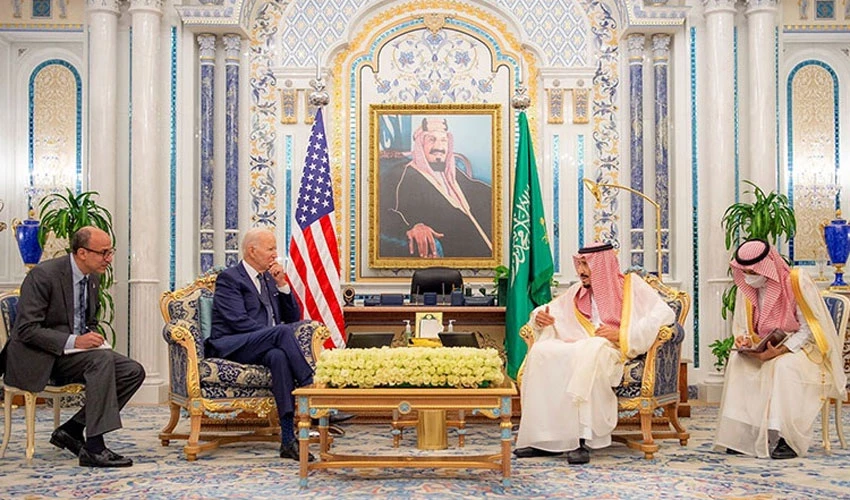 Saudi Arabia, US affirm importance of resolving int'l disputes through diplomatic means