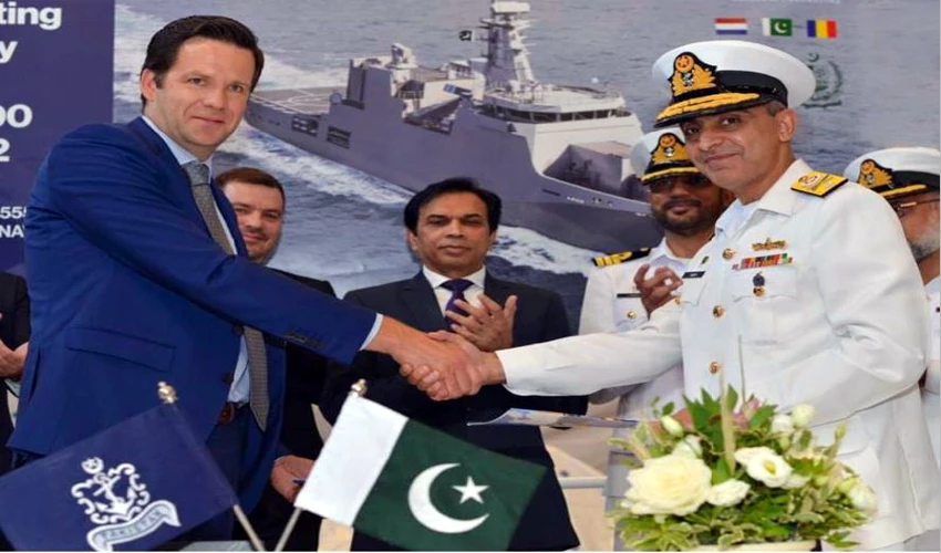 Steel-cutting ceremony of Pakistan Navy Offshore Patrol Vessel held in Romania