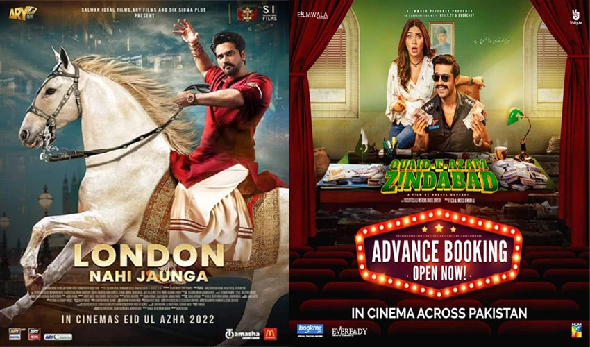 Three films to hit cinema screens on Eid-ul-Azha