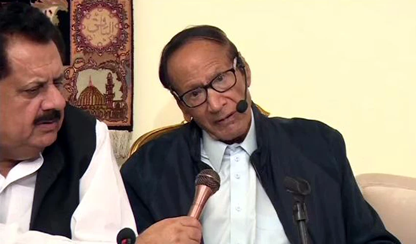 Chaudhary Shujaat says he wants to change constitution of PML-Q