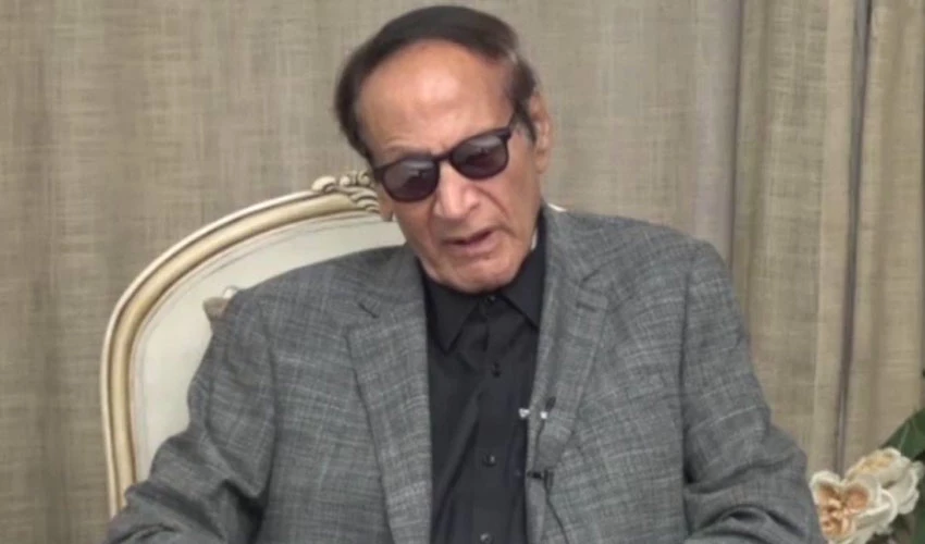 Country facing many problems on geographical front, says Chaudhry Shujaat Hussain