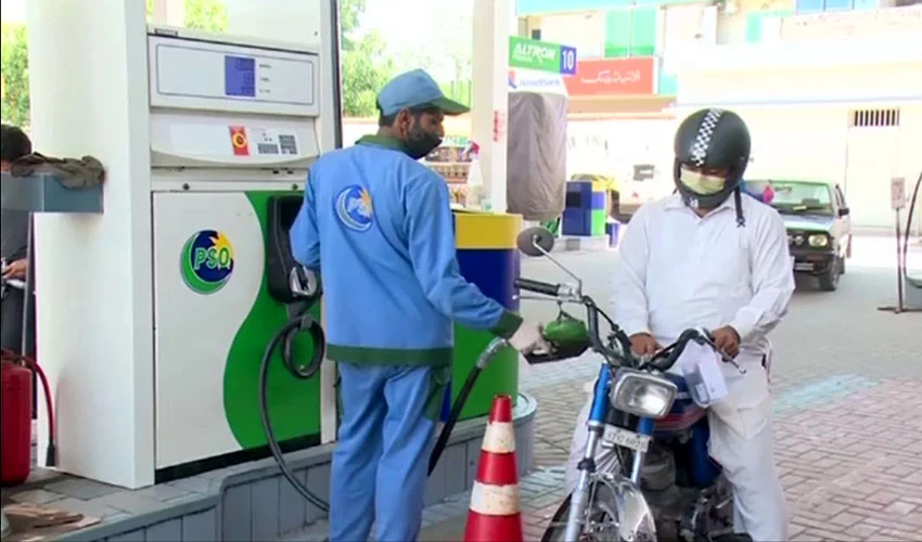 Govt decreases price of petrol by Rs 3.05 per litre