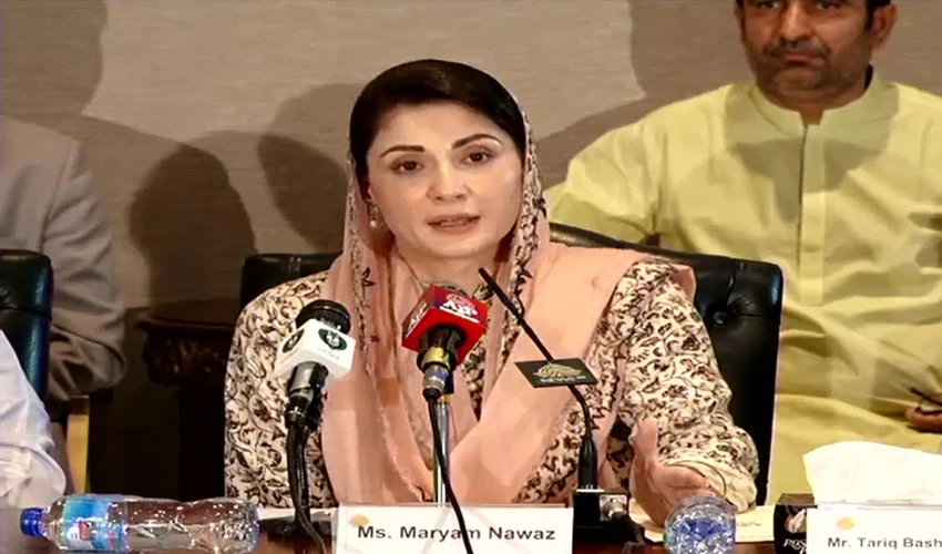 Imran Khan is only politician who has been exposed by single verdict: Maryam Nawaz