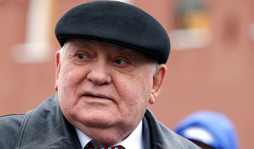 Last Soviet leader Gorbachev, who ended Cold War and won Nobel prize, dies aged 91