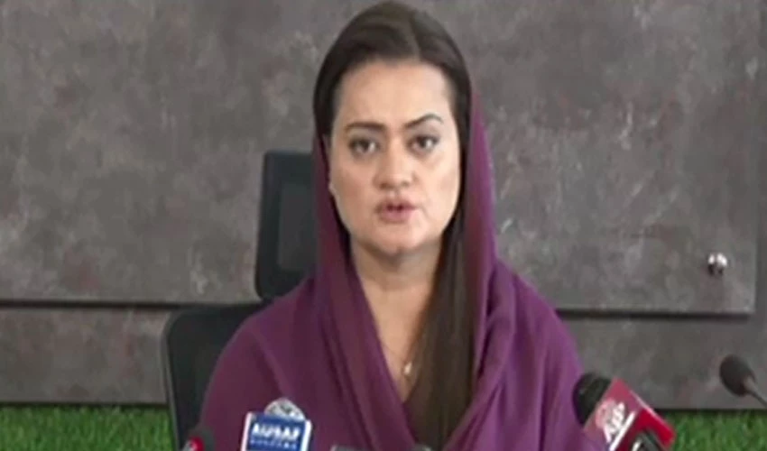 Marriyum Aurangzeb asks Imran Khan to stop telling lies and levelling allegations