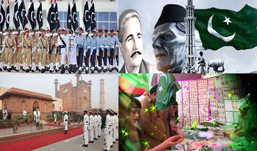 Nation will celebrate 75th Independence Day with traditional enthusiasm & zeal tomorrow