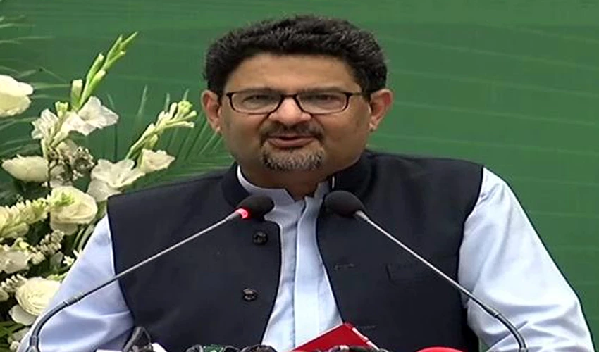 No secret that country left behind, says Miftah Ismail