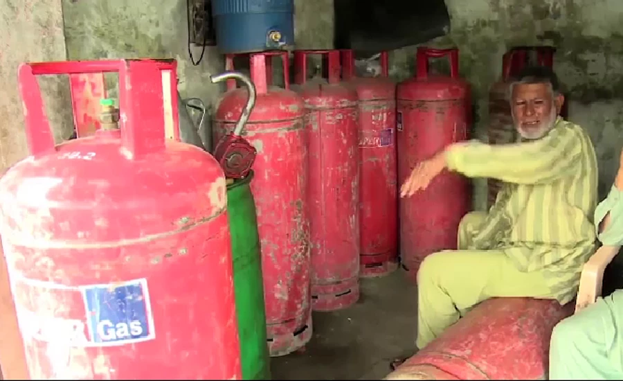 OGRA reduces LPG price by Rs29.56 per 11.8kg cylinder