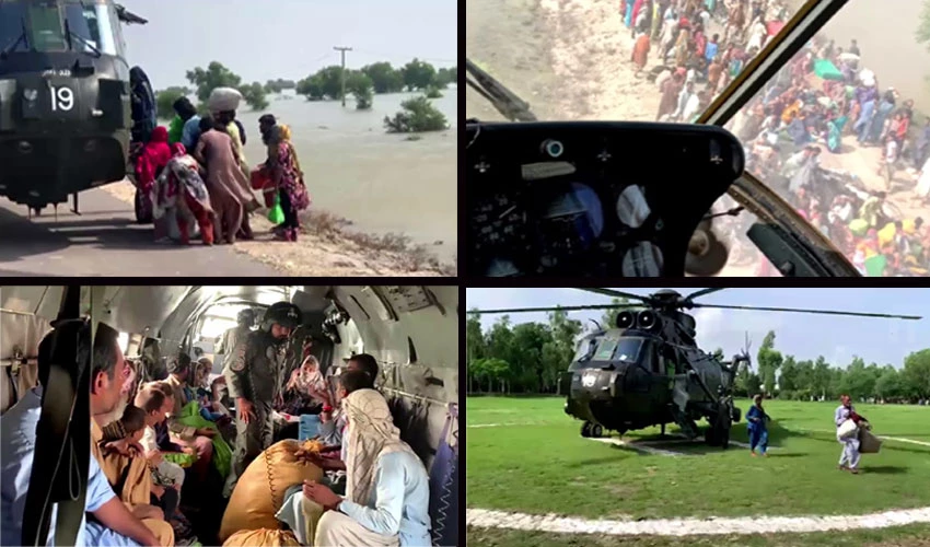 Pakistan Navy expands scope of flood relief operations to Dera Ismail Khan