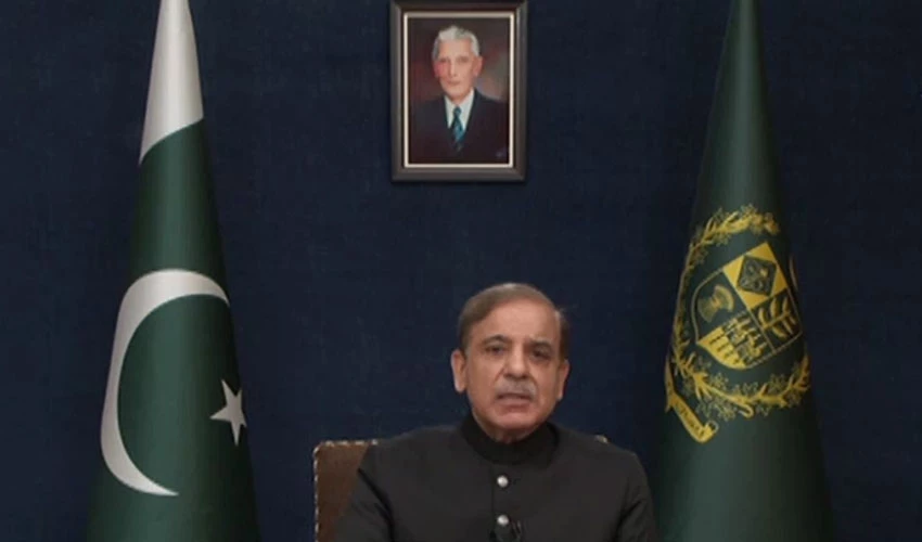PM Shahbaz Sharif once again offers a Charter of Economy