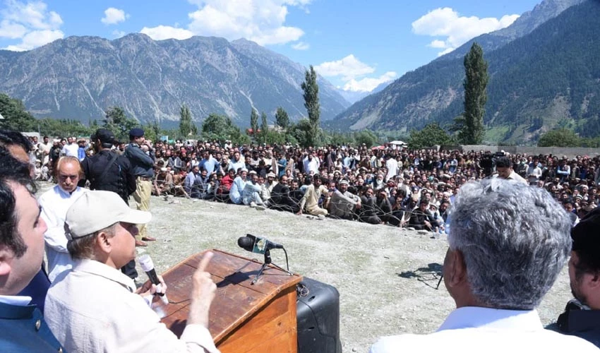 PM Shehbaz Sahrif announces assistance of Rs10 bln for flood-hit people of Khyber Pakhtunkhwa