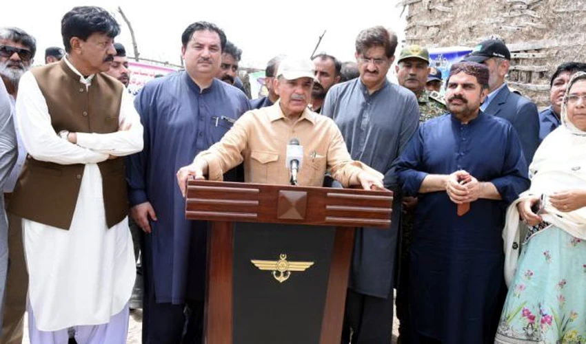PM Shehbaz Sharif expresses concern over huge flash flood coming from KP