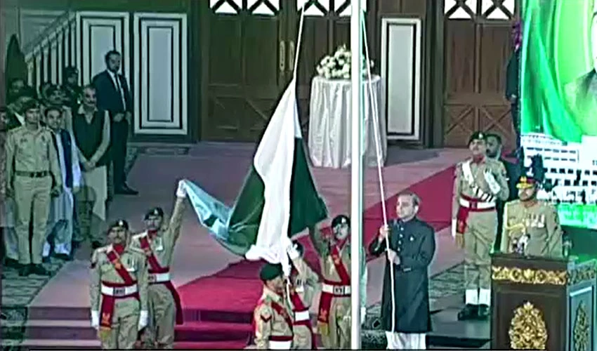 PM Shehbaz Sharif unfurled the flag at main ceremony in Islamabad on Independence Day