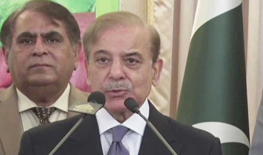 PM Shehbaz Sharif expresses resolve to eradicate polio from country