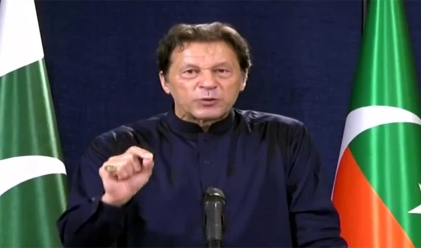 Political parties around world conduct fundraising, says Imran Khan