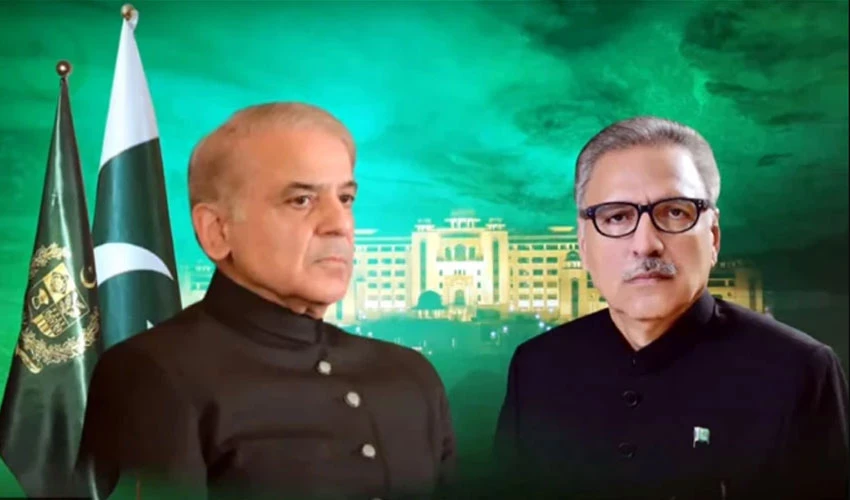 President Alvi, PM Shehbaz congratulate nation on 75th Independence Day of Pakistan
