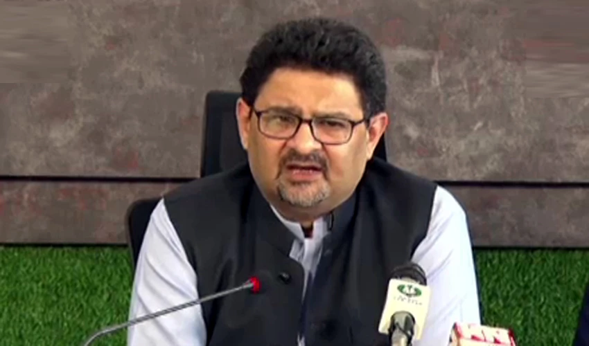 PTI has crossed all limits, their real faces exposed before people: Miftah Ismail