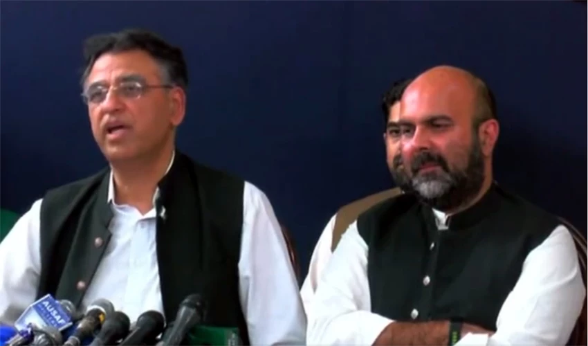 PTI leader Asad Umar declares Shaukat Tarin's audio leak fake