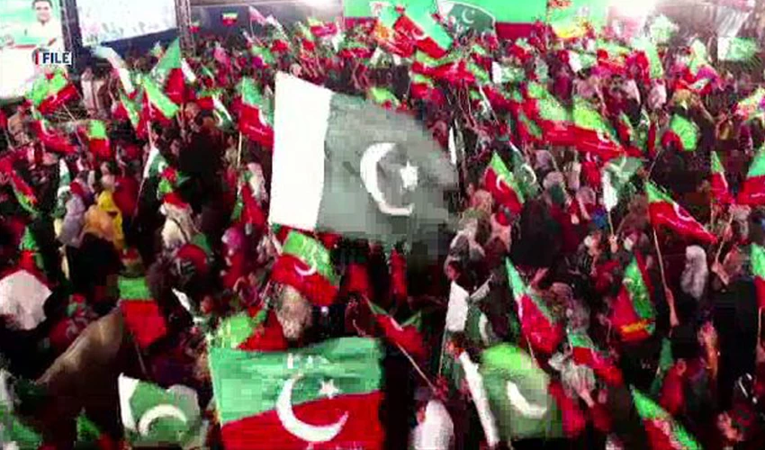 PTI to hold power show in Islamabad on August 13