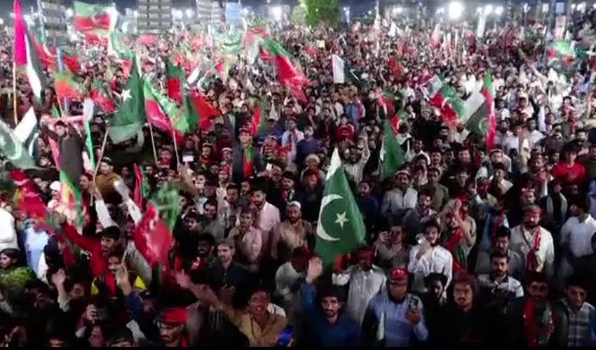 PTI to hold power show in Lahore's hockey ground instead of Islamabad on August 13