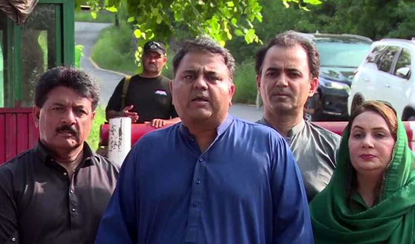 PTI to launch anti-govt movement from Karachi on August 19
