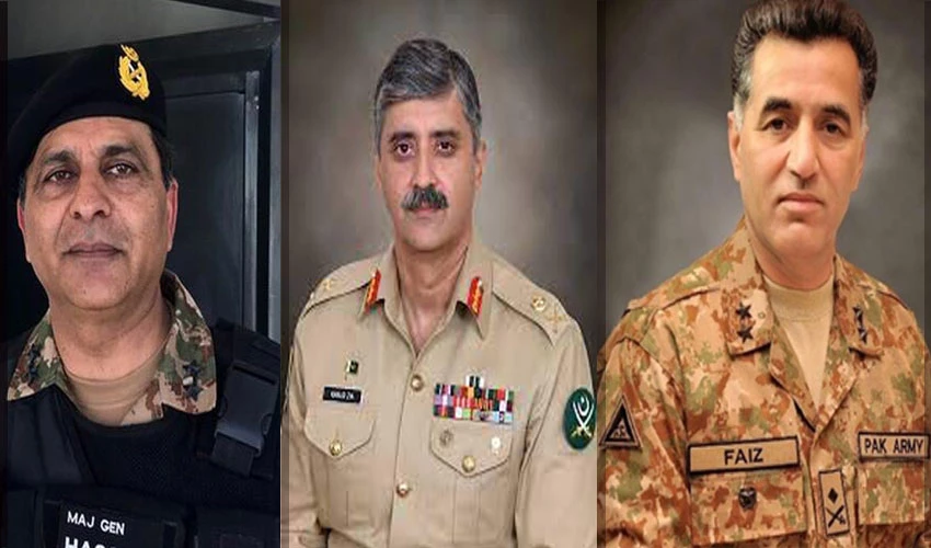 Three important appointments made in Pak Army: ISPR