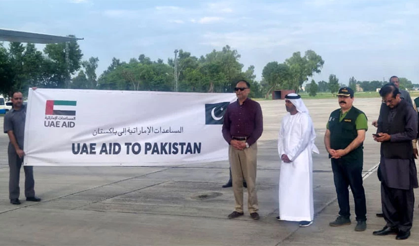 UAE plane carrying relief goods for flood affectees lands at Nur Khan Airbase